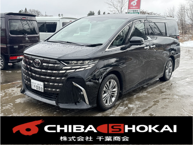 アルファードハイブリッド 2.5 Zムーンルーフ JBLサウンドシステム