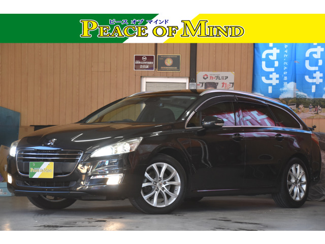 508SWアリュール車検整備付きターボGR電動PスマキETC