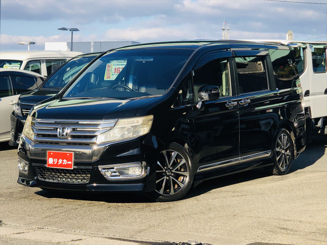 ステップワゴン2.0 スパーダ Z