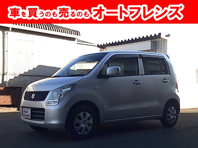 ワゴンR FX 軽自動車安心保証整備車検2年付格安関西