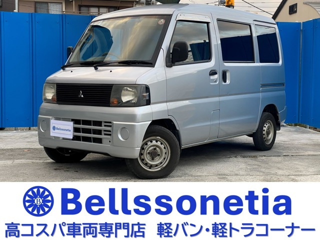 ミニキャブバンCD ハイルーフCD ハイルーフ ETC AC 記録簿