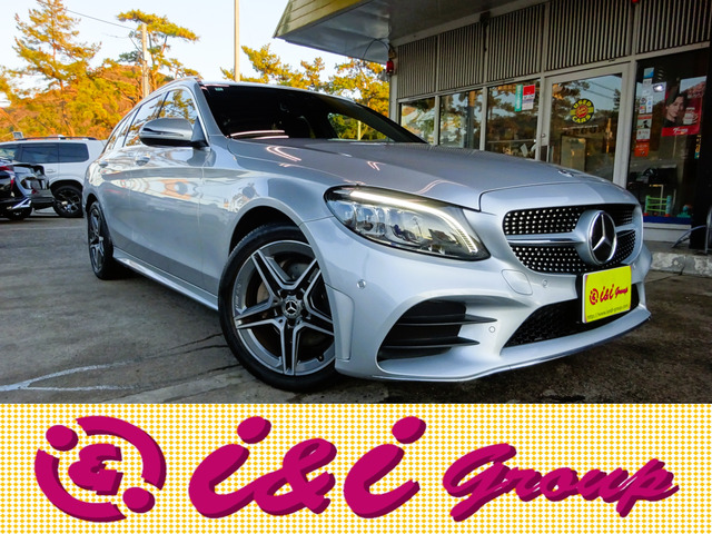 CクラスワゴンC220d アバンギャルド AMGライン後期型/レーダーセーフティー/保証付