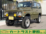 ☆★☆【ジムニー】入庫しました★☆★
