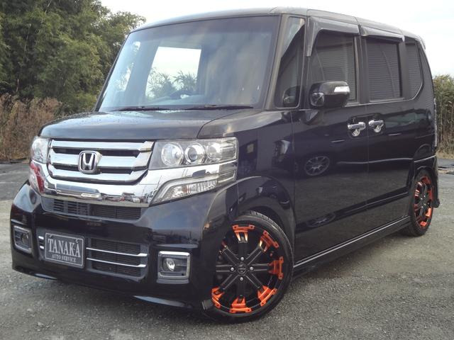 N-BOXカスタム G SSパッケージ 両側パワースライドドア 車高調