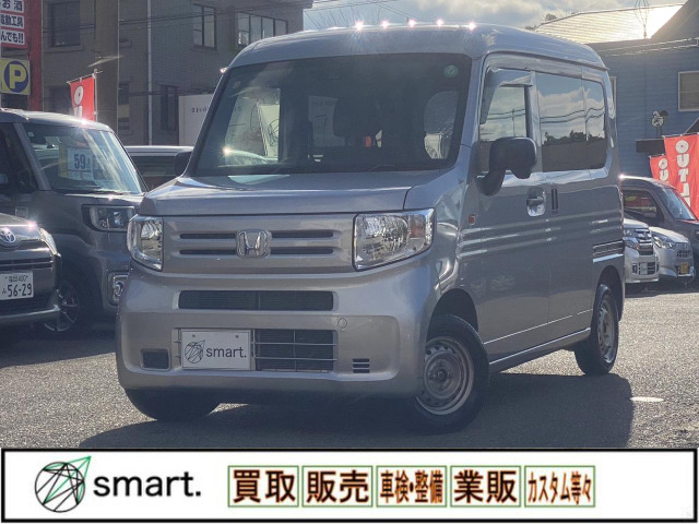 N-VAN G ホンダセンシング ワンオーナー車
