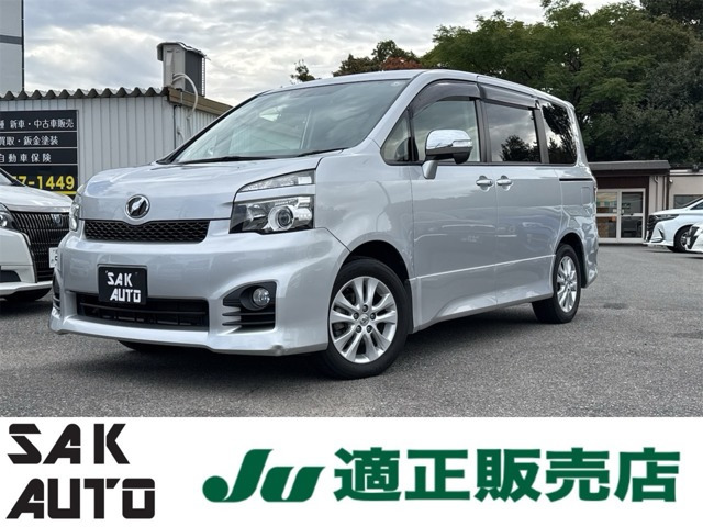 ヴォクシー2.0 ZS1年間走行距離無制限保証 ユーザー買取