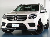 GLS 350d 4マチック スポーツ 4WD 350 d 4マチック スポーツ 4WD