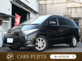 トヨタ エスティマ