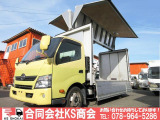 日野 デュトロ