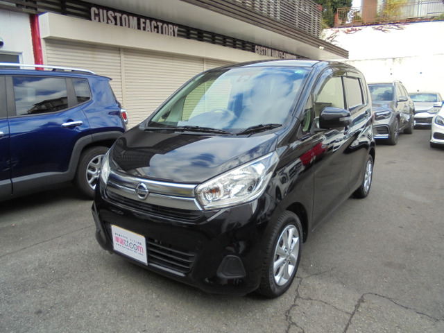 デイズX モカセレクションアラウンドビュー付