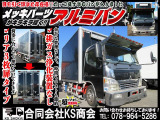 キャンター  バン メッキ多数 排ガス浄化作業無 MT