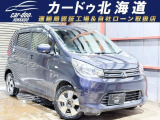 大展示場完備で元気に営業中★年中無休ですのでいつでもご来店下さい!車両のお問い合わせにつきましてはお電話でも承れますので、お気軽にスタッフまで★