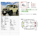 ジムニー XL 4WD ユーザー買取 ワンオーナー 夏冬タイヤ付
