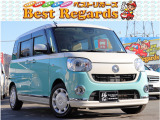 ☆★幅広いラインナップ★☆軽自動車から国産、輸入に至るまで幅広い車両を全国トップクラスの低価格帯で掲載中です!! ☆★Kiss FM♪木曜日15時～放送中『安値、世界一への挑戦!ベストリガーズへ急げ!』★☆
