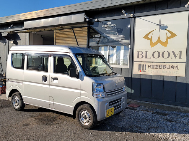 エブリイ PA ハイルーフ 4WD 