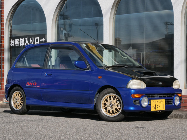 ヴィヴィオRX-R色塗り替え青色RX-R!