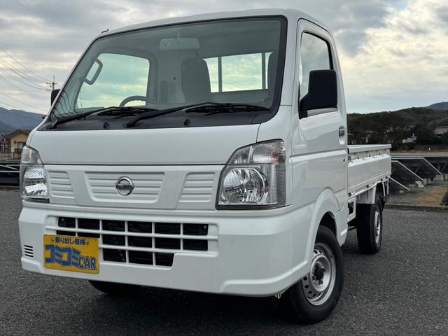 NT100クリッパーDX 4WD☆保証2年付き☆ スピーカー付きラジオ