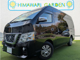 【中古車情報】日産 NV350キャラバン 2.5 DX スーパーロング ハイルーフ 両側スライド/エマブレ/全方位/5ドア の中古車詳細（走行距離：2.1万km、カラー：ファントムブラックパール、販売地域：兵庫県神戸市北区鹿の子台南町6丁目）