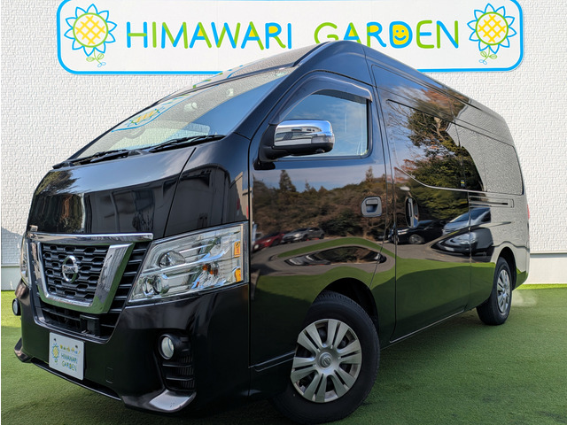 NV350キャラバン 2.5 DX スーパーロング ハイルーフ 両側スライド/エマブレ/全方位/5...