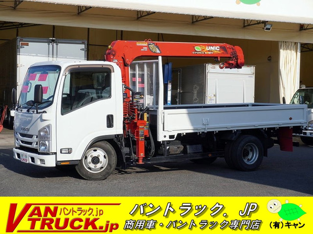 エルフ クレーン ロング 4段 ラジコン 2.9t吊 古河