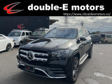 メルセデス・ベンツ GLS 400d 4マチック AMGライン 4WD