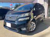 トヨタ ヴェルファイア