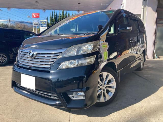 ヴェルファイア2.4 Zナビ フリップダウン ETC両側パワスラ