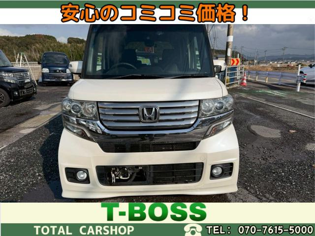 ホンダ N-BOXカスタム 40万円以下の中古車 | 中古車情報・中古車検索