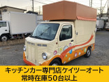 スズキ キャリイ