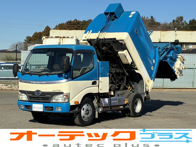 デュトロハイブリッド極東開発 巻き込み式パッカー 4.3立米