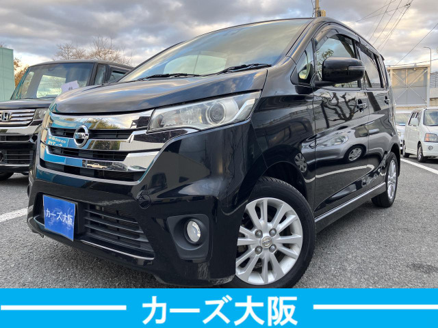 デイズハイウェイスター JL 後カメラ ETC キーレス