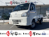 全国納車させて頂きます。遠方のお客様も是非お問い合わせください。格安でご案内させて頂いてます。格安でご案内させて頂いてます。格安でキズ凹み修理できます!