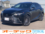 レクサス RX