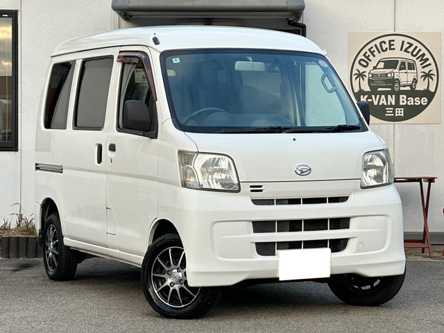 ハイゼットカーゴデラックス ハイルーフ最短即日納車・黒ナンバー・前後ドラレコ