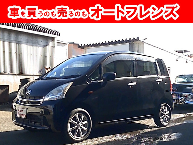 ムーヴ X 軽自動車安心保証整備車検2年付格安関西