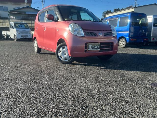 モコE正規AA仕入れ★実走行★第三者機関査定済