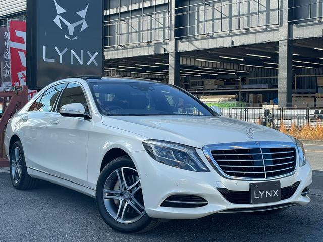 SクラスS400 ハイブリッド黒革 サンルーフ ラグジュアリーP ナビ