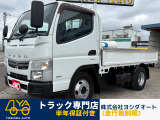 キャンター  1.5t平ボディ 4WD