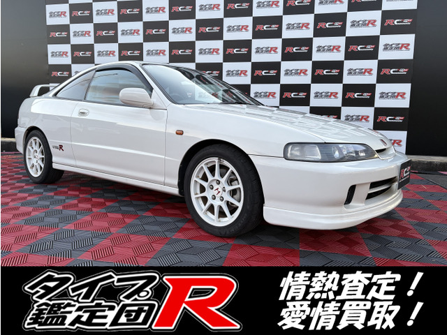 インテグラタイプR1.8 X