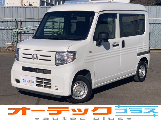 N-VANG ホンダセンシングクルコン 純正ナビ キーレス