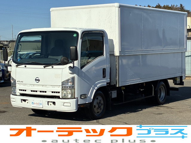 アトラスリンボーバン 北村製作所 積載2t