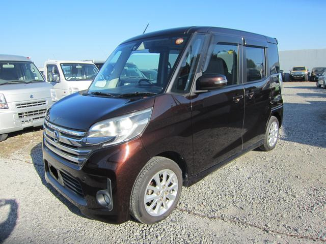 デイズルークスハイウェイスター X Vセレクション+SafetyII走行6万キロ ナビTV ETC