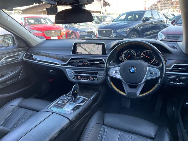 BMW 7シリーズ 740i 黒革 サンルーフ プラスP シートH&C の中古車詳細 