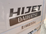 試運転によりエンジン、ミッション、異音が出てないかどうか、スムーズ調子よく走るかどうか等確認ずみです。とても良好ですのでご安心ください。エアコン、ヒーター、電気系すべて正常に作動等の確認もしております