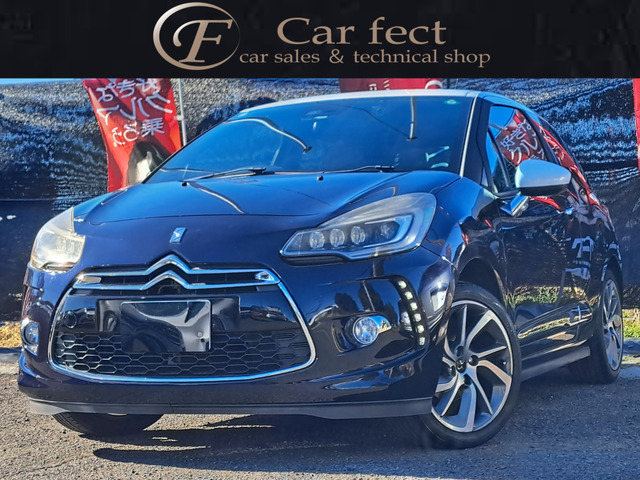 DS3シック DS LEDヴィジョン パッケージ衝突軽減ブレーキ クルーズコントロール