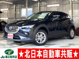 マツダ CX-3