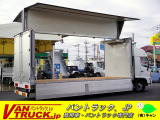 当店の在庫をご覧き有難うございます。当社はバン・トラックの専門店です。専門知識を活かし、丁寧な説明・販売を心がけております。どうぞ宜しくお願い致します。