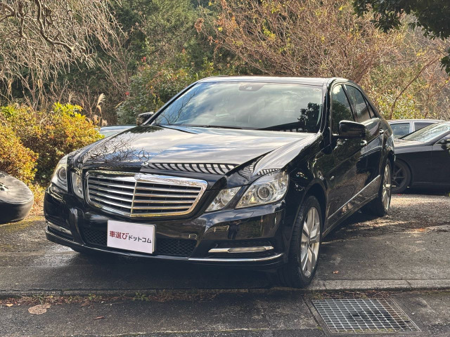 EクラスE300 ブルーエフィシェンシー アバンギャルド