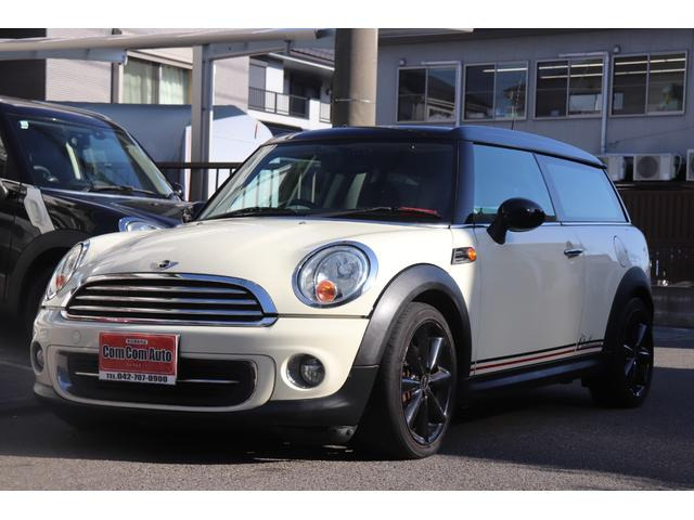 ミニクラブマンクーパークラブマン