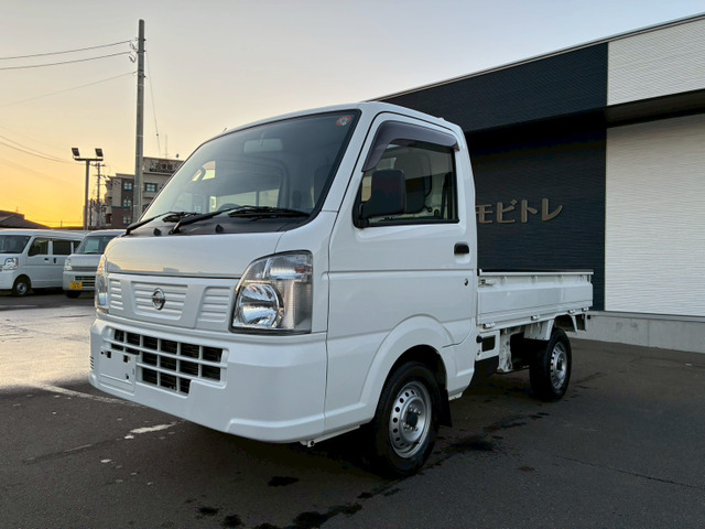 NT100クリッパーDX切替4WD・ エアコン・パワステ